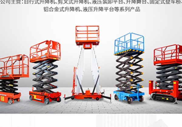潮阳​出口成为核心增长引擎